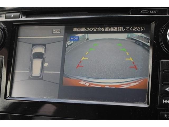 Mazda Bongo rear view