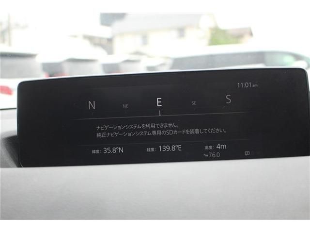Mazda Bongo front view
