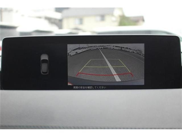 Mazda Bongo rear view