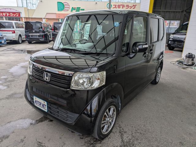 2011 Mazda Bongo Van