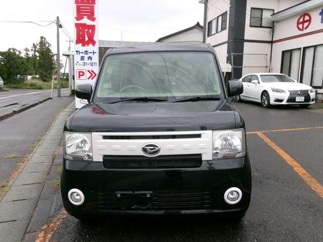 Mazda Bongo front view