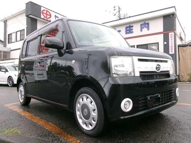 Mazda Bongo rear view