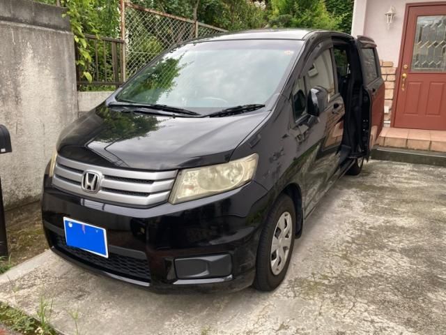 Mazda Bongo front view