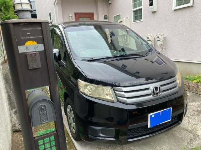 Mazda Bongo rear view