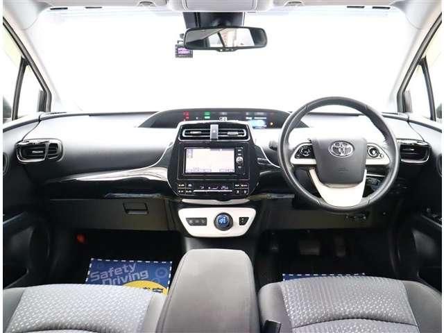 Mazda Bongo front view