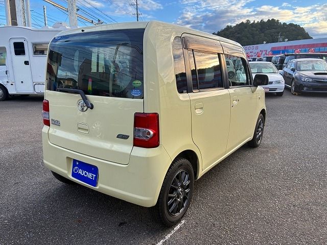 Mazda Bongo front view