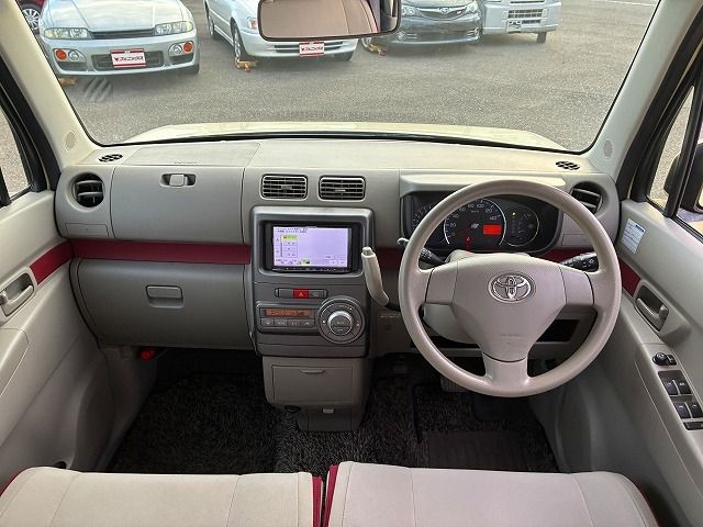 Mazda Bongo rear view