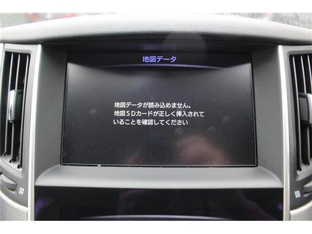 Mazda Bongo front view
