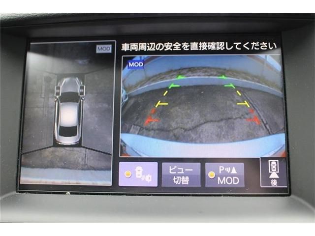 Mazda Bongo rear view