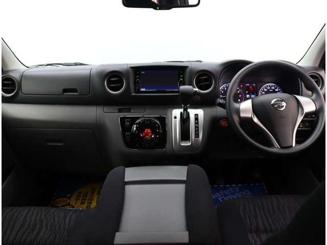 Mazda Bongo front view
