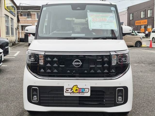 Mazda Bongo front view