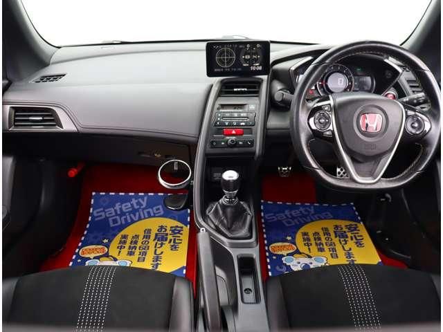 Mazda Bongo front view