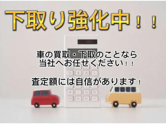 Mazda Bongo front view