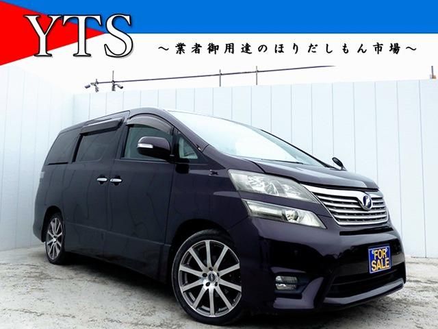 2011 Mazda Bongo Van