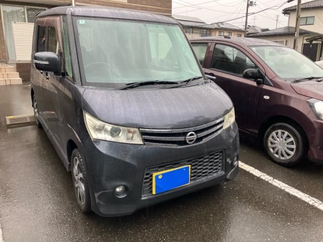 Mazda Bongo front view