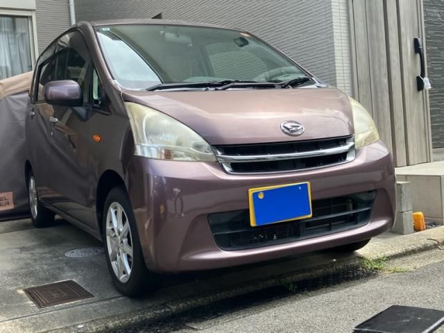 Mazda Bongo front view