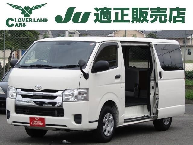 2011 Mazda Bongo Van