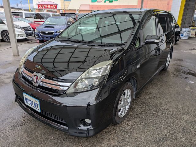 2011 Mazda Bongo Van