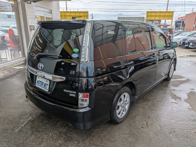 Mazda Bongo front view
