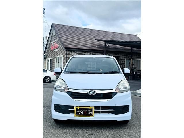 Mazda Bongo front view