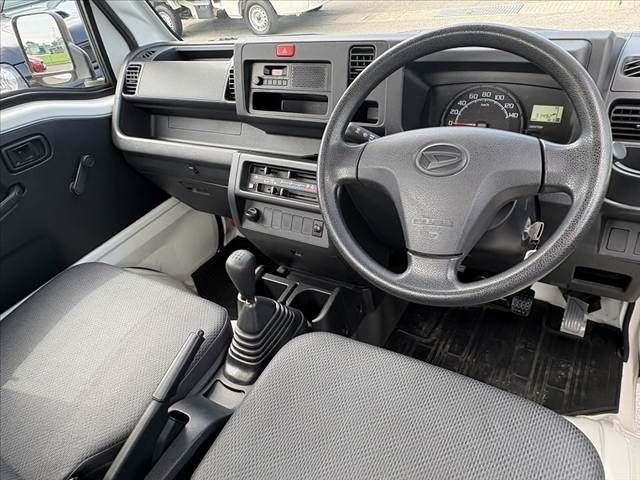 Mazda Bongo front view