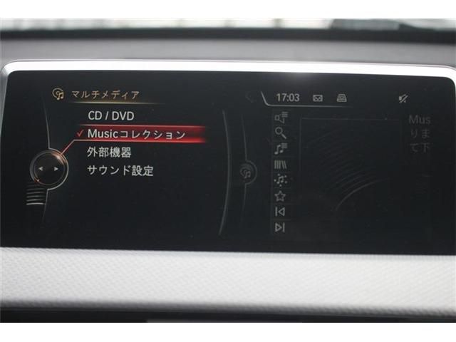 Mazda Bongo rear view