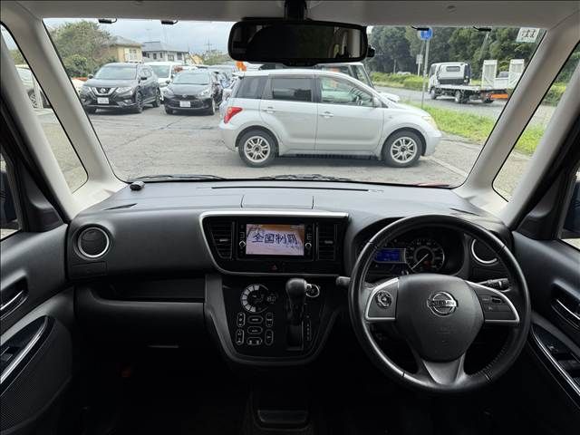 Mazda Bongo front view