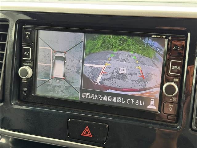 Mazda Bongo rear view