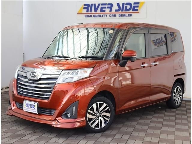 2011 Mazda Bongo Van