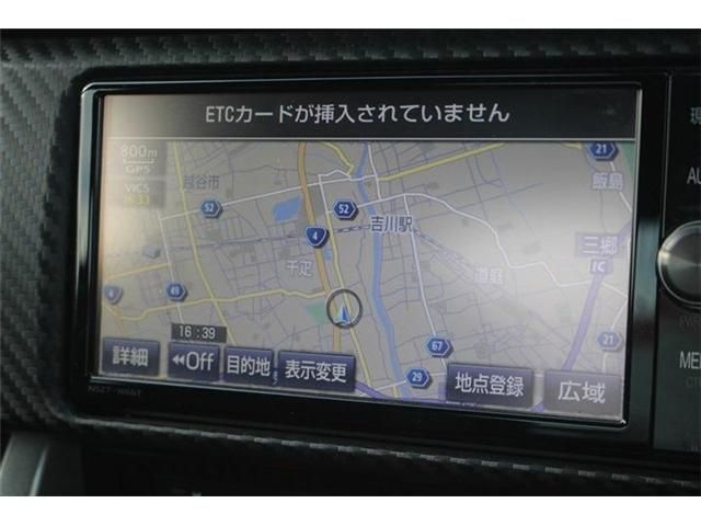 Mazda Bongo front view