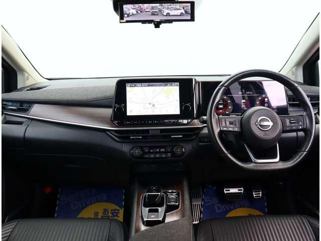 Mazda Bongo front view