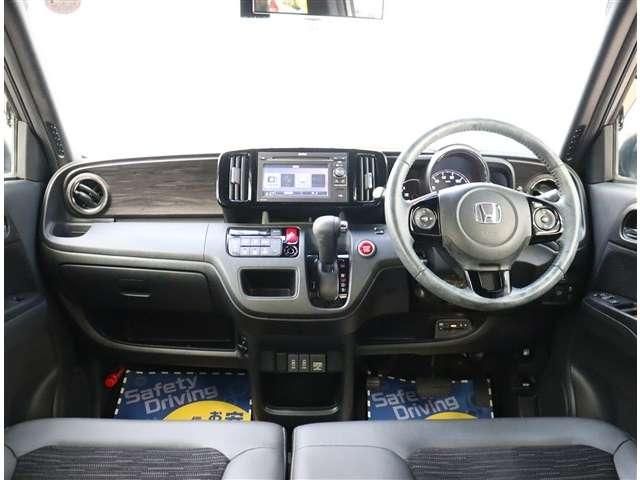 Mazda Bongo front view