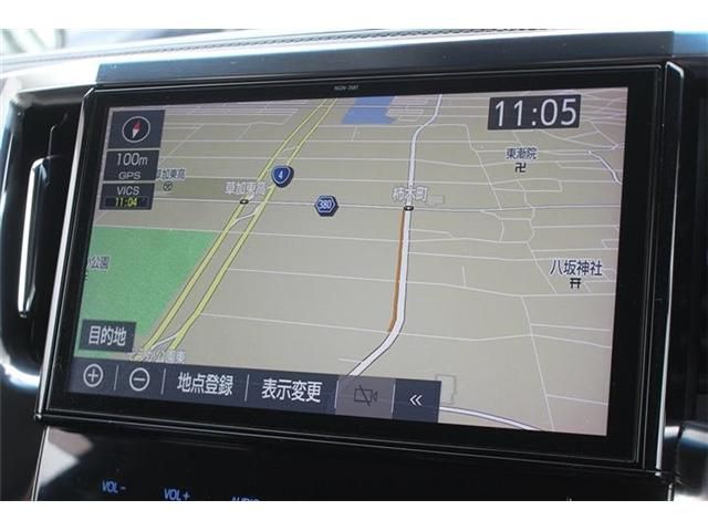 Mazda Bongo front view