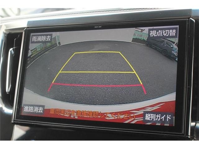Mazda Bongo rear view