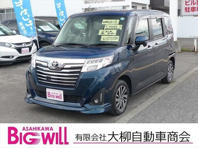 2011 Mazda Bongo Van
