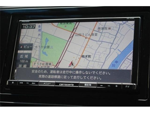 Mazda Bongo front view