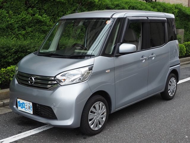 2011 Mazda Bongo Van