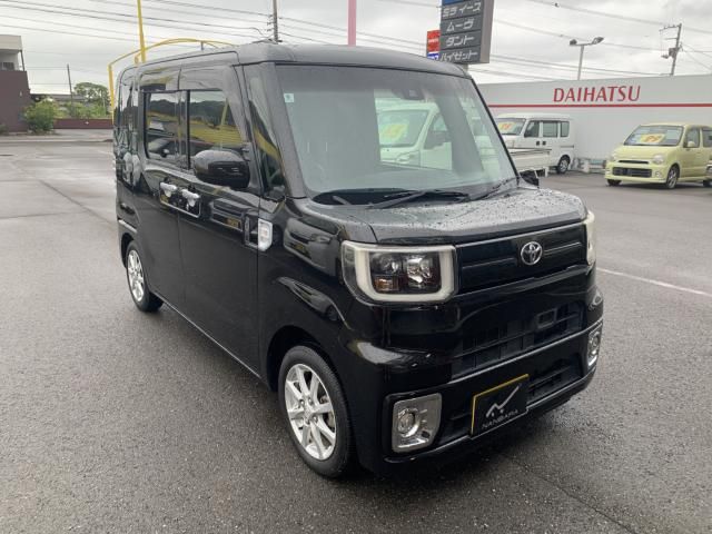 Mazda Bongo rear view