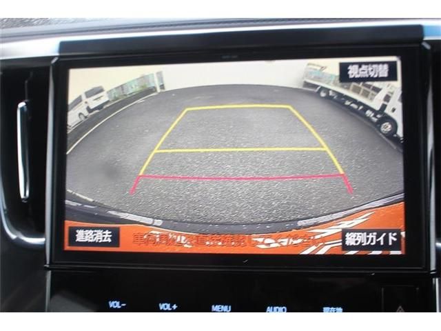 Mazda Bongo rear view