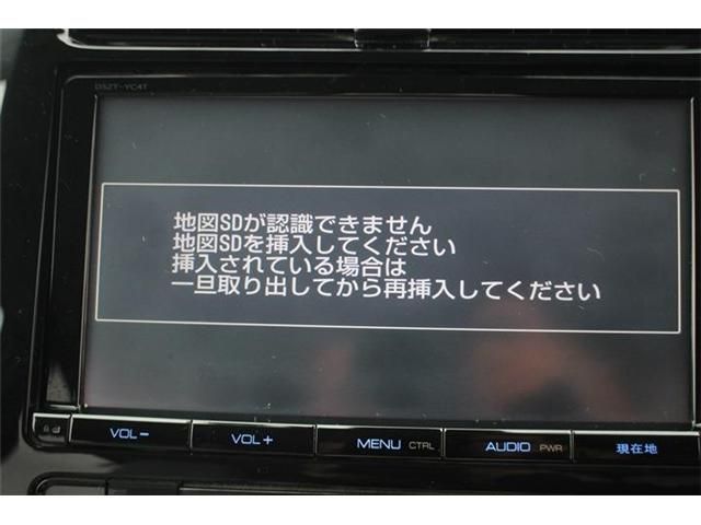 Mazda Bongo front view