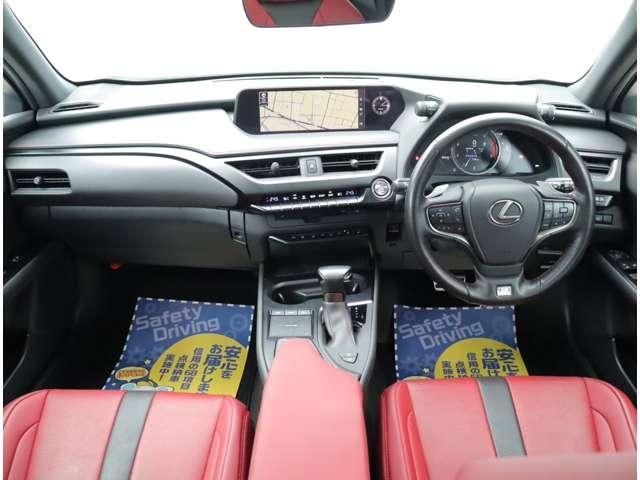 Mazda Bongo front view