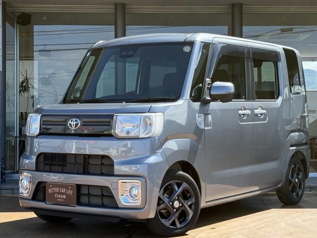 2011 Mazda Bongo Van