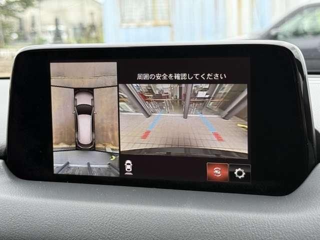 Mazda Bongo rear view