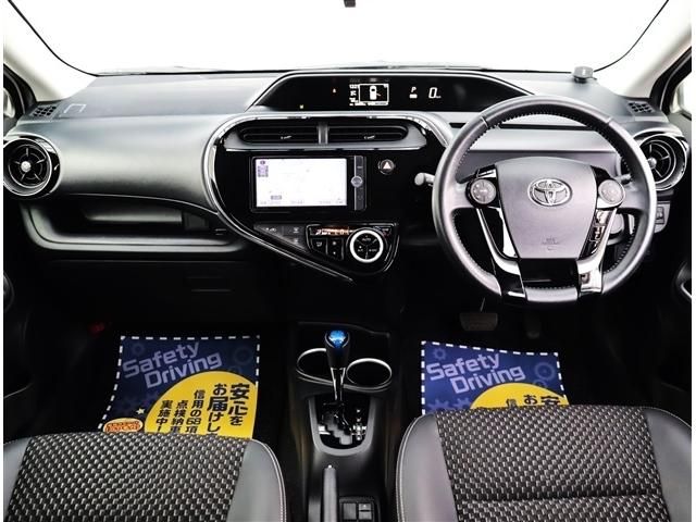 Mazda Bongo front view