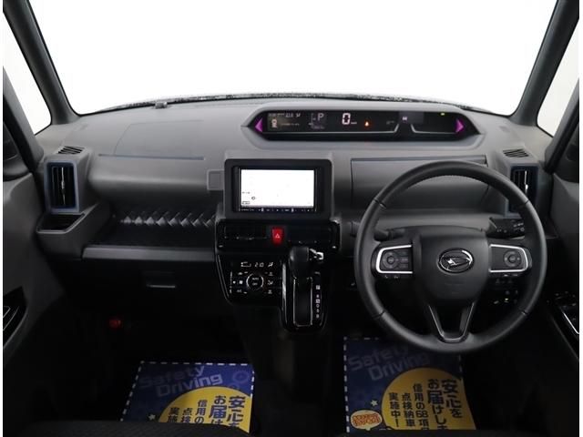 Mazda Bongo front view