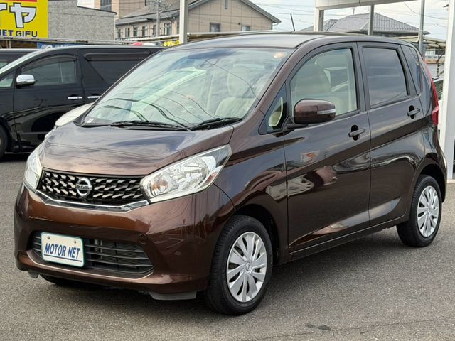 2011 Mazda Bongo Van