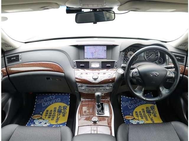 Mazda Bongo front view