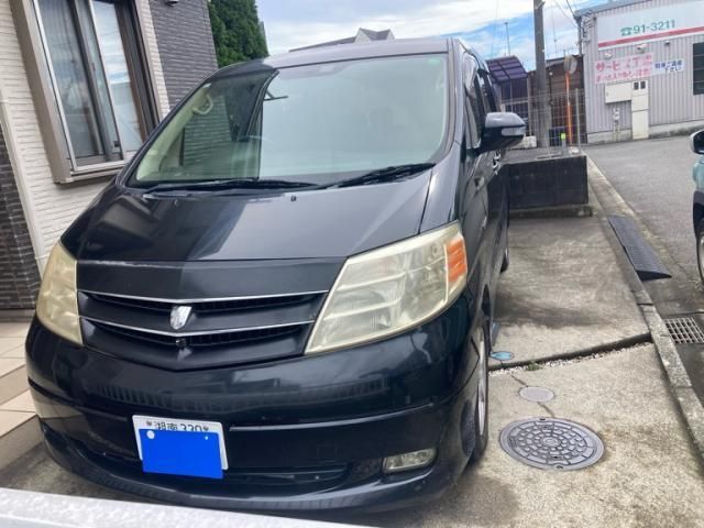 Mazda Bongo front view