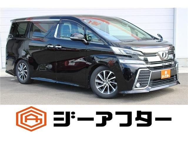 2011 Mazda Bongo Van