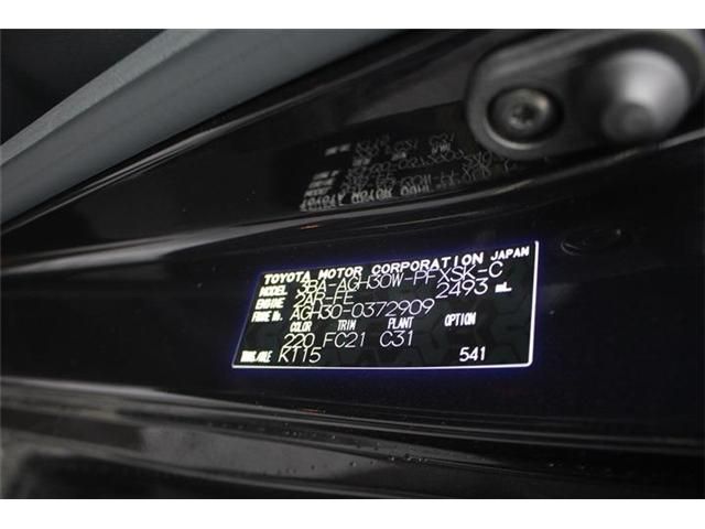 Mazda Bongo front view